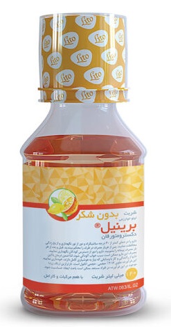 شربت برینیل لیتو 15 میلی گرم/5 میلی لیتر 120 میلی لیتر